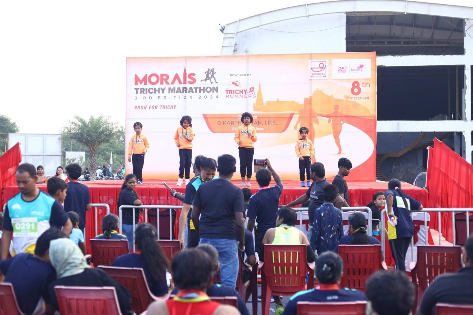 morais city photos
