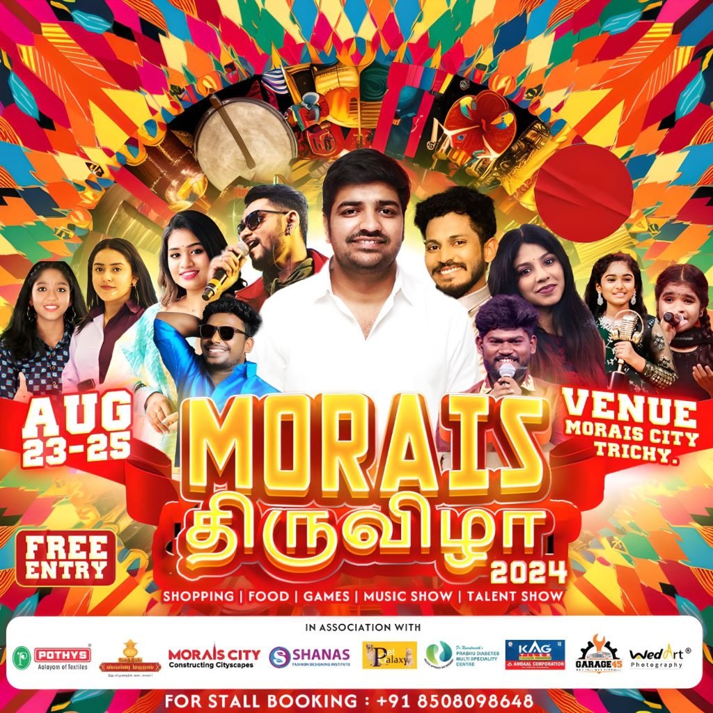 The Morais Shopping Festival held from August 23rd to 25th, 2024, was a major attraction for residents and visitors alike. Featuring a wide range of stalls offering festive essentials, unique handicrafts, and exciting discounts, the festival brought the community together for a lively and bustling shopping experience.