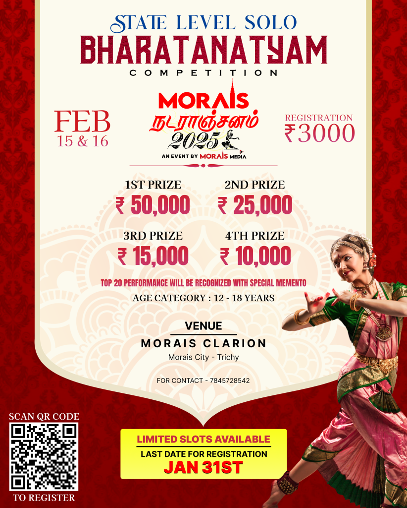 Morais Nataranjanam is open to participants aged 12–18 years, with an impressive total prize pool of ₹1,00,000.