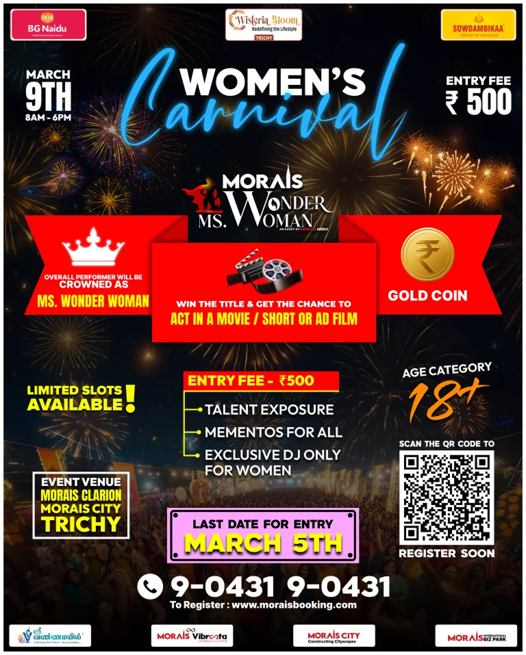 morais city events