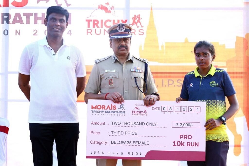 plots for sale in trichy