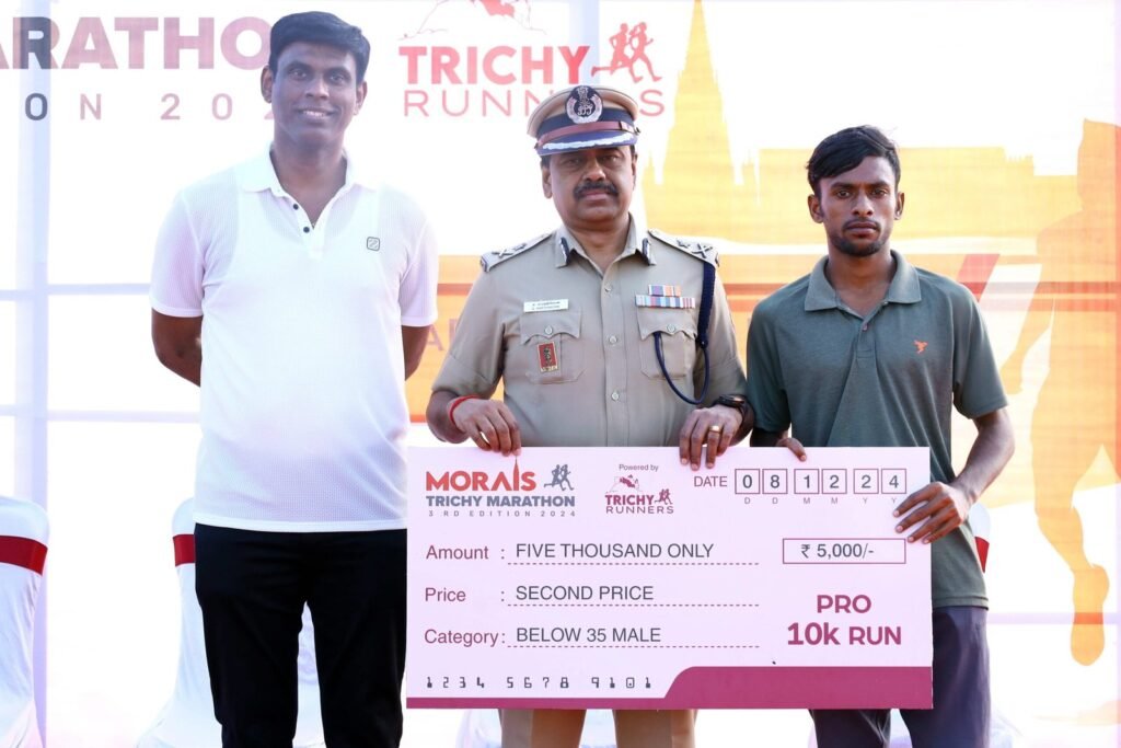 new projects in trichy