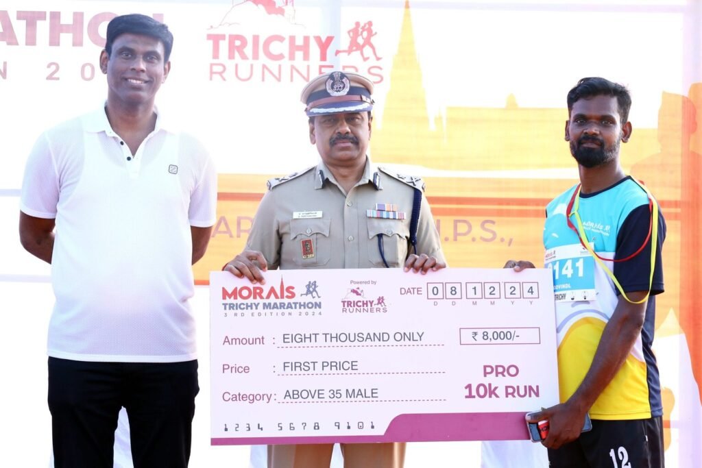 morais city trichy